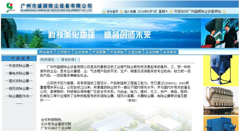 图片不存在